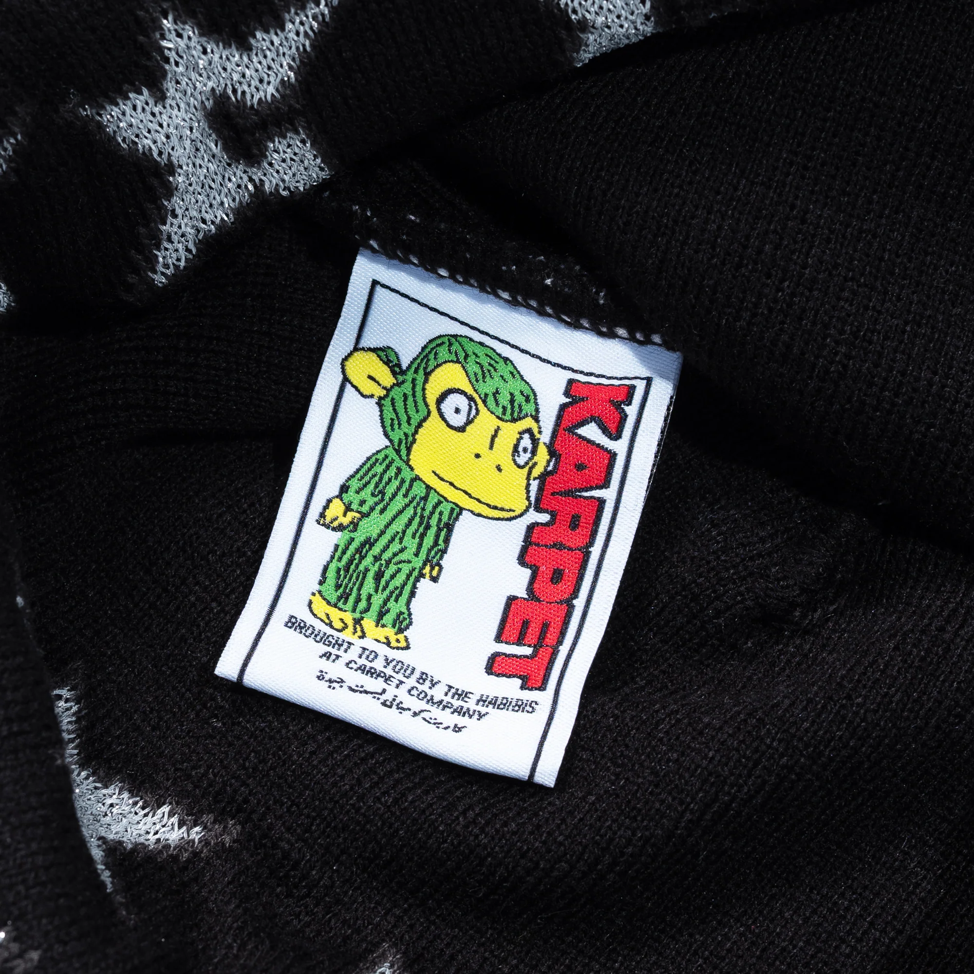 Carpet Company C-Star Beanie - Black - Image 3