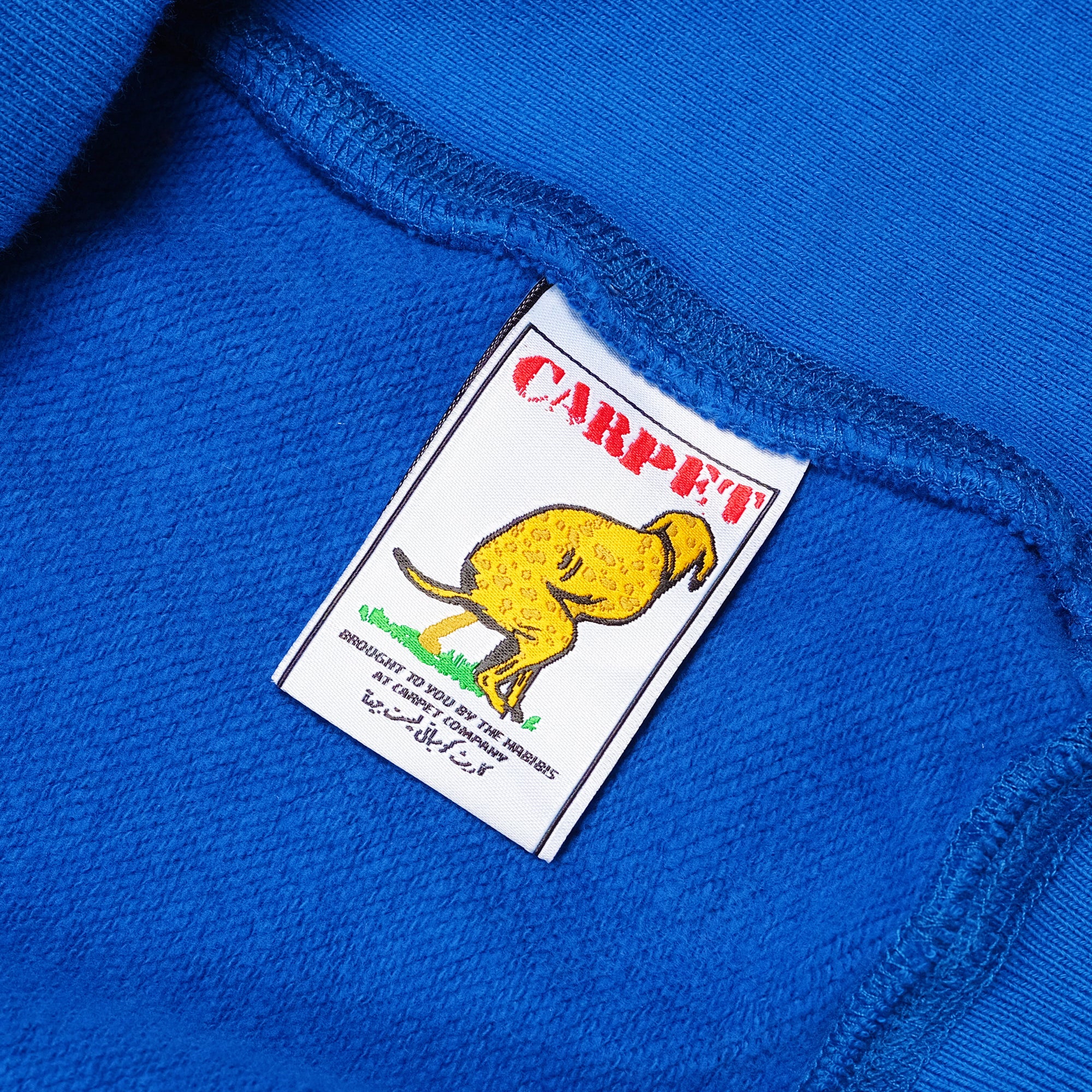 Carpet Company Low IQ Dog Hoodie - Blue - Image 3