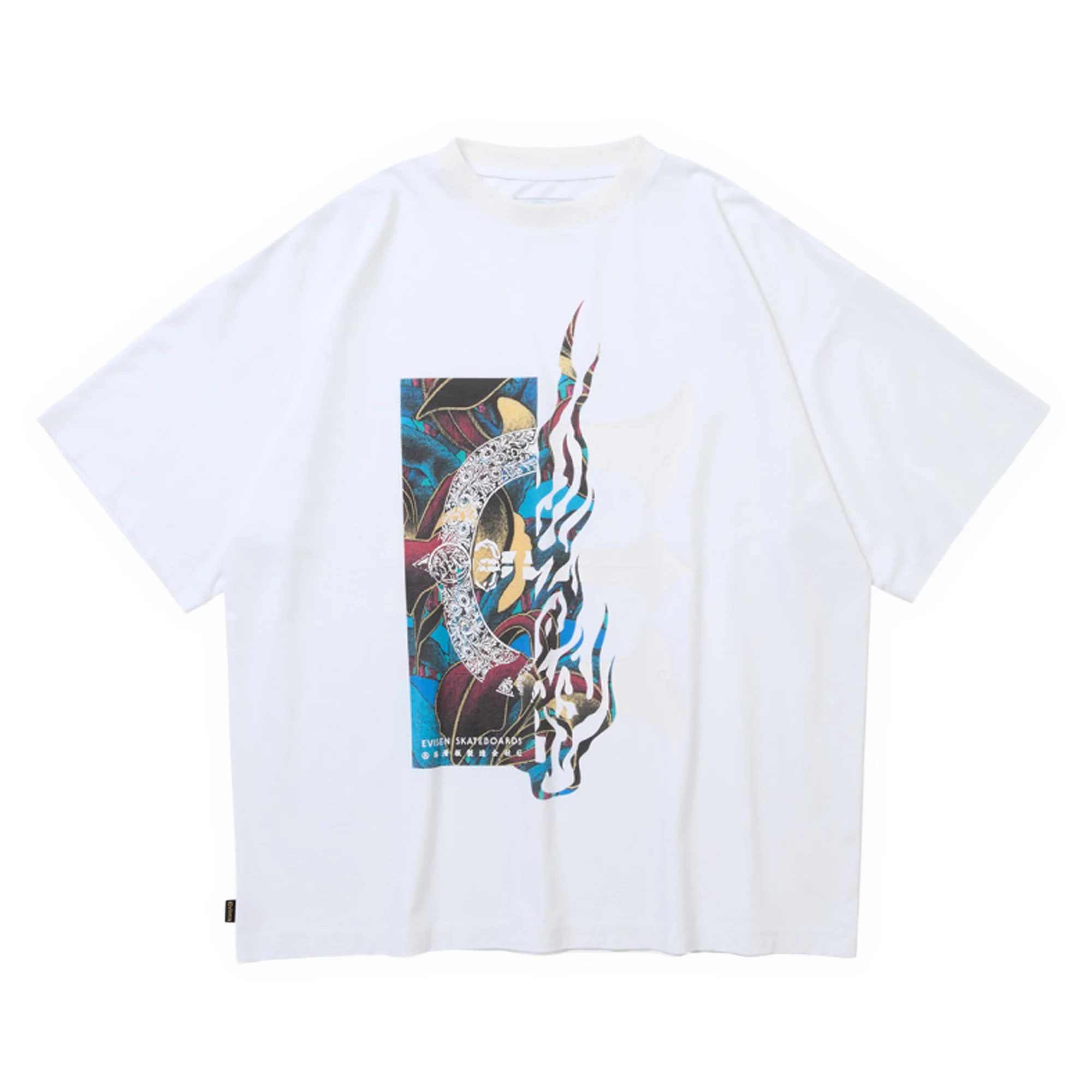 Evisen Julien E Logo Tech Tee - White