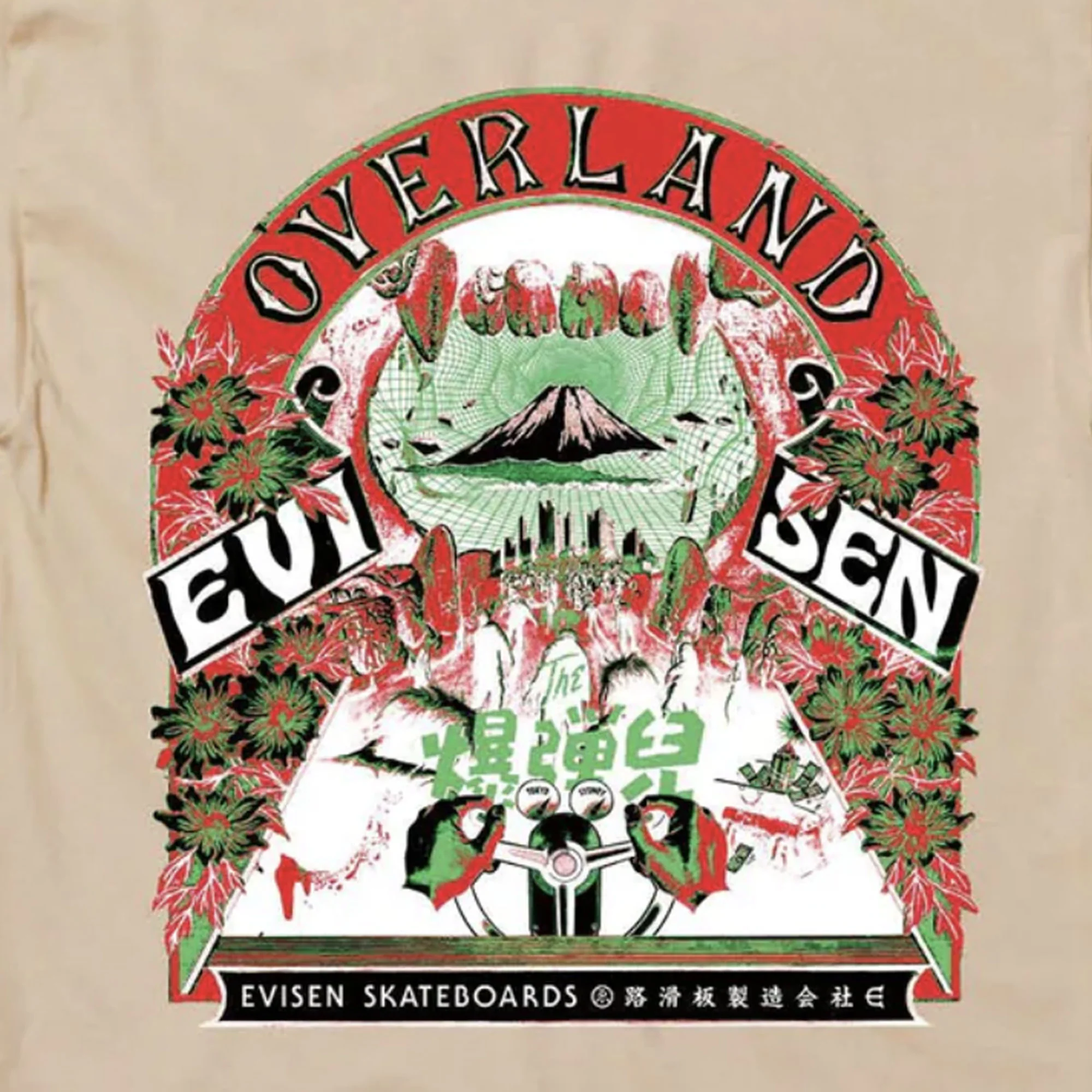Evisen Overland T-Shirt - Sand - Image 2