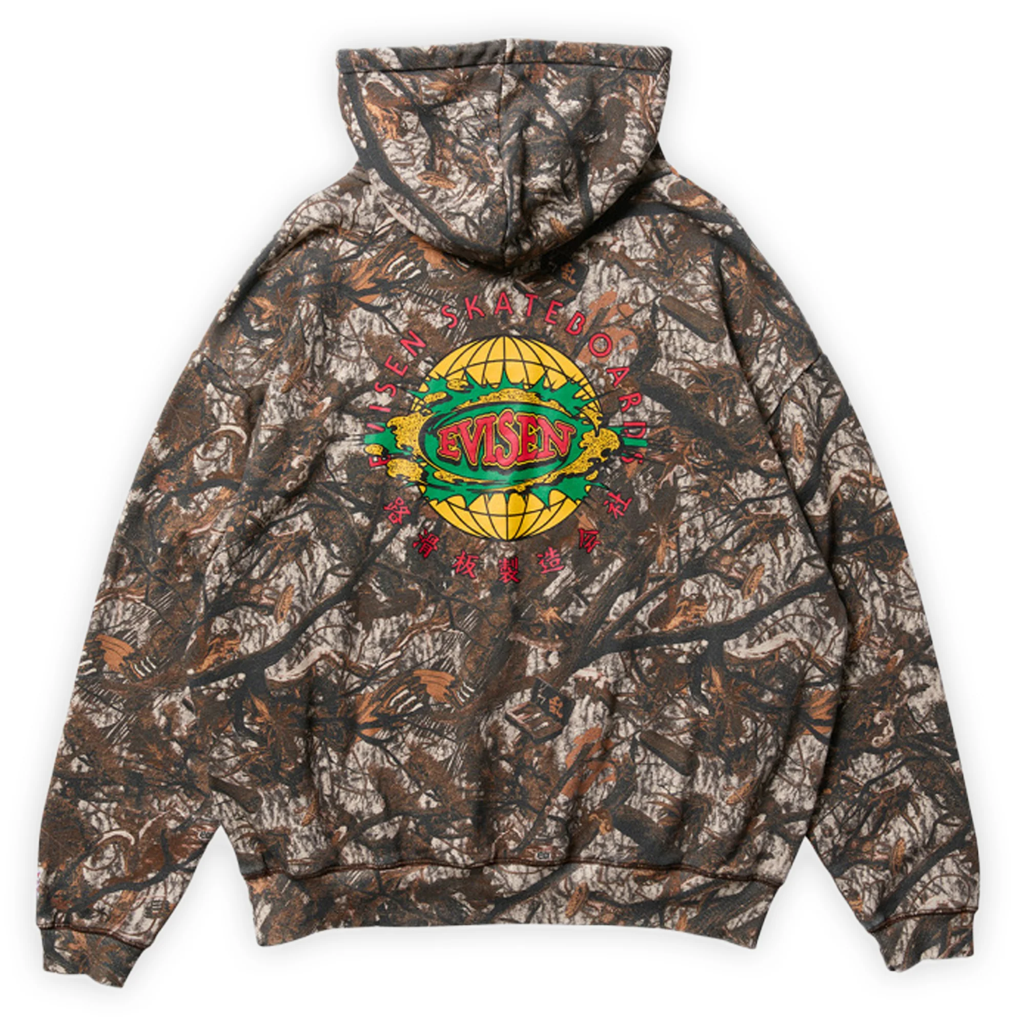 Evisen Sushi Camo Hoodie - Beige - Image 2