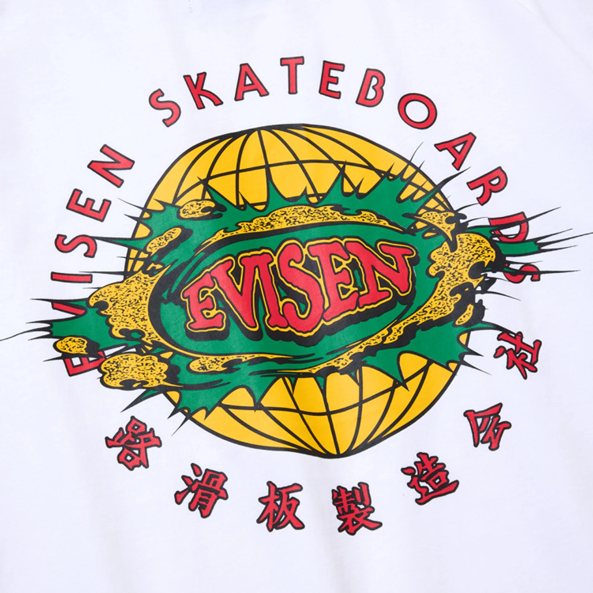 Evisen World Logo Tee - White - Image 3