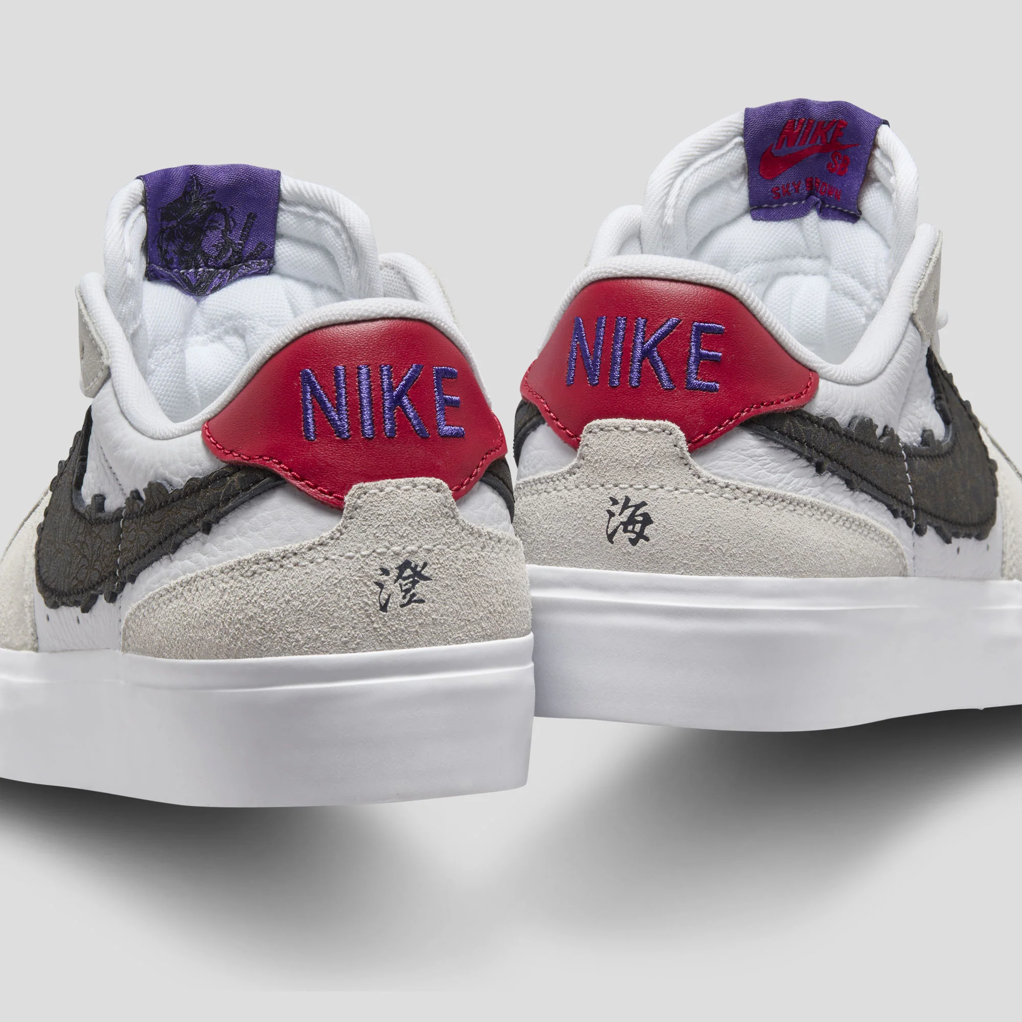 Nike SB & Sky Brown Zoom Pogo Plus - Sail / Black White - Image 3